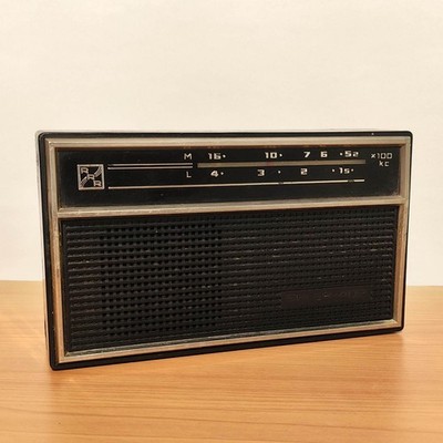 SELGA-402 d Vintage 1970 Soviet Russian Latvian Radio Receiver USSR AS IS