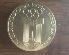 Russian Olympiad fantasy  token coin 1980 Moscow   32 mm