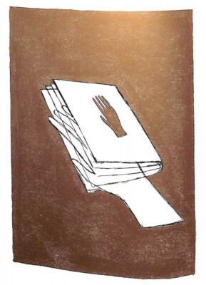 Ulysses