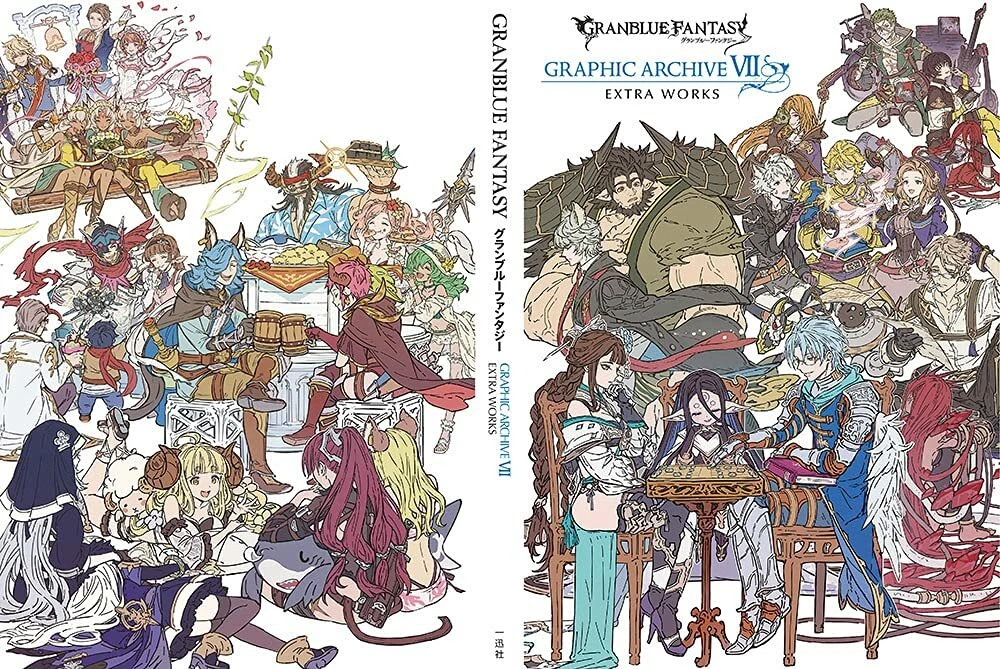 Granblue Fantasy Graphic Archive VII: Extra Works - Tokyo Otaku