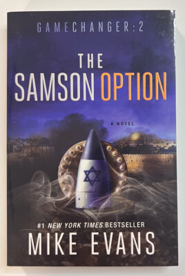 The Sampson Option (Gamechanger Series Book 2) By Mike Evans - LIKE NEW