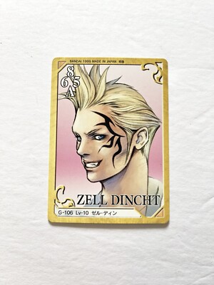 Final Fantasy Carddass 8 G106 Zell Dincht Single Card | eBay Final Fantasy Carddass 8 G106 Zell Dincht Single Card | eBay