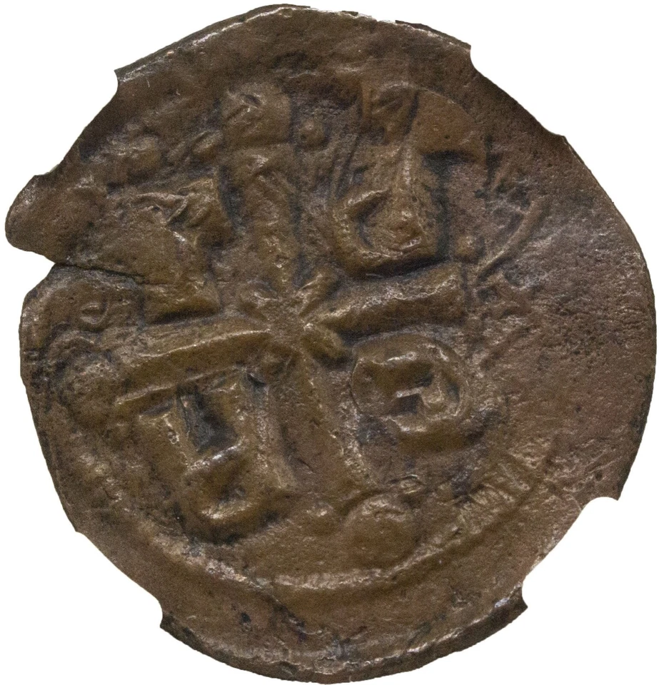 Folles/Busto de Cristo de bronce bizantino 976-1025 CE certificado NGC (grado premium) Foto 3 de 4