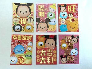 tsum tsum in chinese