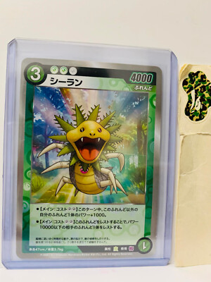 ポケモンカードゲーム takashi Takashi Murakami Eyes Jellyfish TRADING CARD GAME Friend Battle α