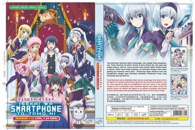 In Another World With My Smartphone (Season 1-2) Anime DVD [English Dub] NEW
