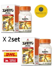 X2 Zeria Pharmaceutical 270 Tablets – Joint Back Shoulder Pain Relief & Fatigue