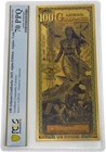 2025 Arizona 100 Goldback PCGS 70 *ALPHA SERIES* (Libertas, Liberty)
