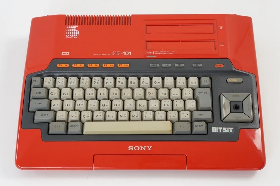 MSX JUNK SONY HB-101 -Not Working / Power on only- RED HIT BIT Home Computer 120 - Image 2 of 4