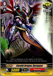 Stealth Dragon, Kurogane BT13/057EN Common Cardfight!! Vanguard