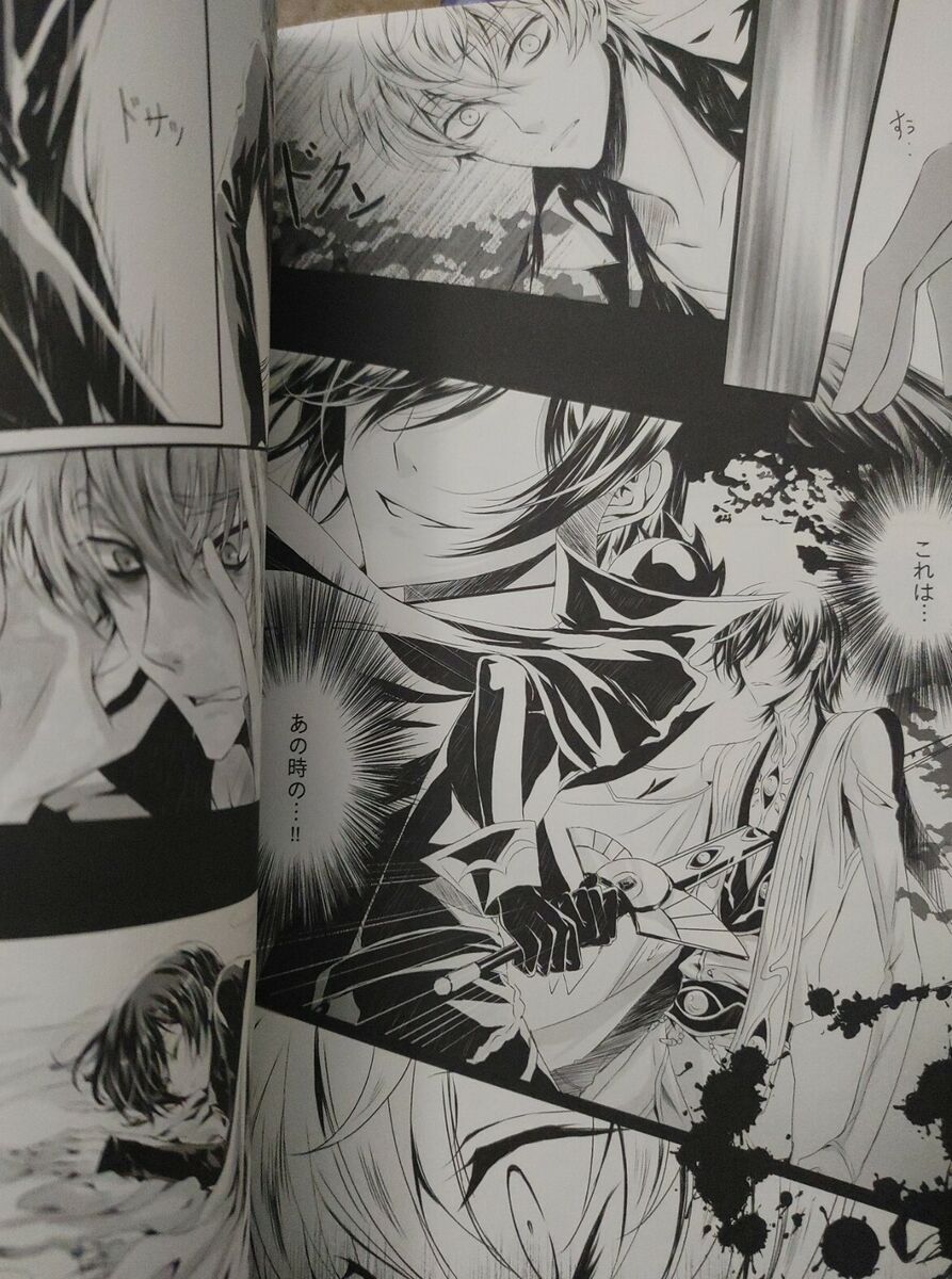 USED) Doujinshi - Code Geass / Suzaku x Lelouch (encore) / trabajo