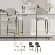 29'' Bar Stools Set of 2 PU Leather Counter Dining Stool w/ Backrest & Footrest