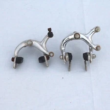 Vintage Chang Star Pro 500 Side Pull Brake Calipers Set Road Bicycle
