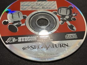 Saturn Bomberman Fight Sega Saturn Japan Import US Seller Tested Works Disc Only