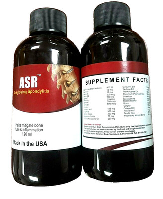 ASR- Ankylosing Spondylitis-Neck Rheumatoid Arthritis Drink (3 X120 ml)