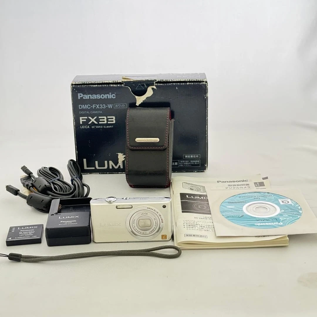 25+ Panasonic DMC-FX33 Digital Cameras for sale | Updated Oct 2026