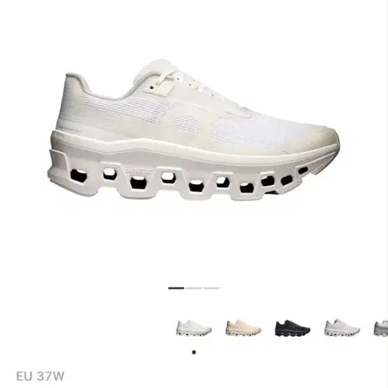 On Running Cloudmonster Void White Running Shoes … - image 1