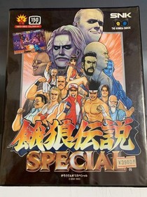 SNK Neo Geo AES Cartridge Lot of 4 Art of Fighting 1 2 Fatal Fury Special KOF 94