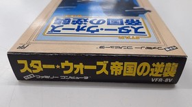 Famicom Software Model Star Wars The Empire Strikes Back Victor Musical In FIv04