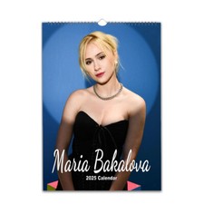 Maria Bakalova Full photo calendar 2026/27 personalised Choose Start Month