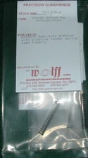 32356 WOLFF FITS SIG P220 P225 P226 P229 228 RP HAMMER SPRING PAK  - NEW