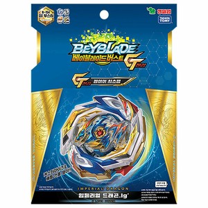 beyblade burst ebay takara tomy