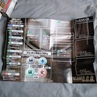Foto 15 di 24