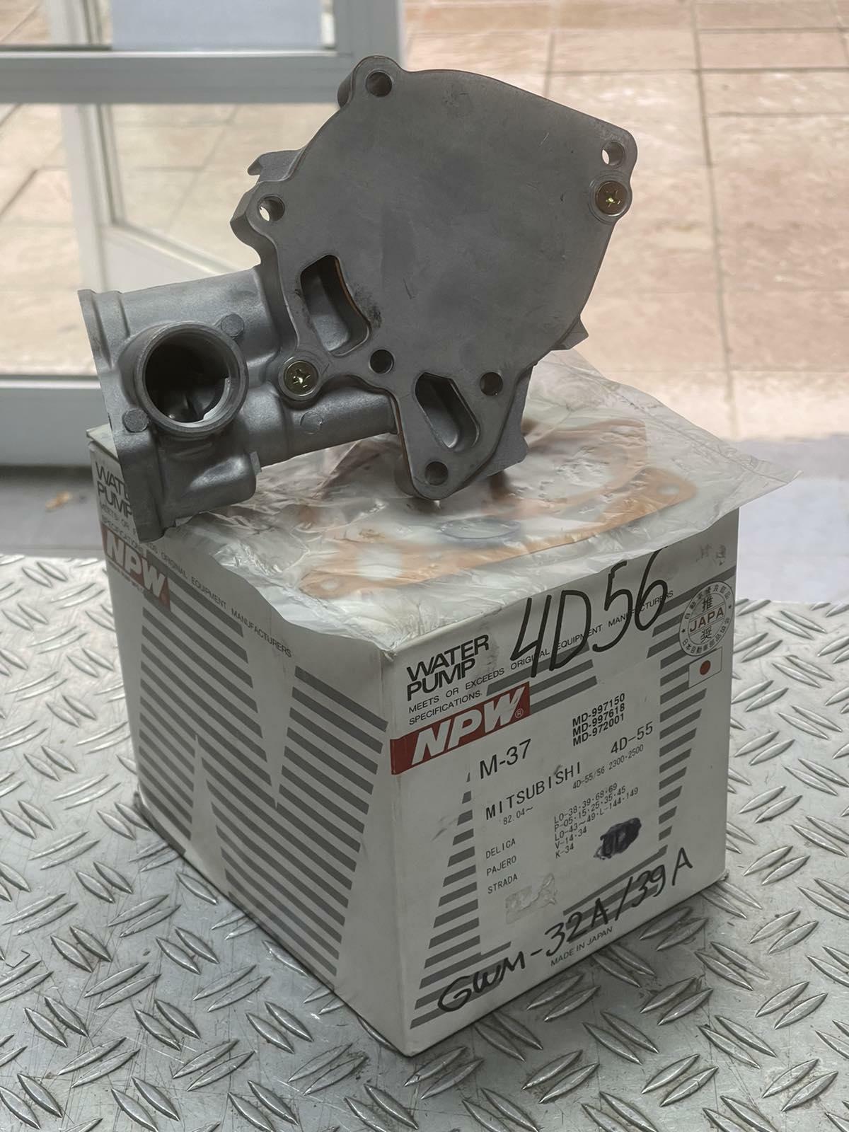 MD997150 WATER PUMP FITS MITSUBISHI GALANT, L200, L300, L400 