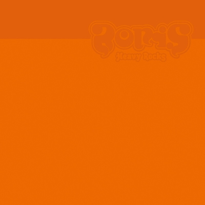 БОРИС/Heavy Rocks KKV139VL New 7"