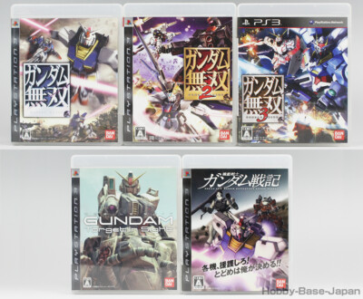 Dynasty Warriors: Gundam 1+2+3 & Gundam Target in Sight & Battle Field Record...