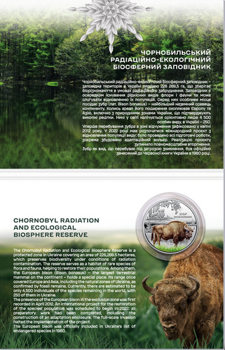 Bison Bonasus. Chornobyl Renaissance Fauna coin 5 Hryven Ukraine 2026 in folder