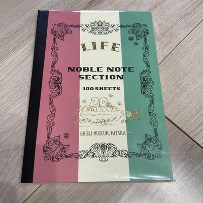 Ghibli Museum 20th Anniversary LIFE Noble Note - Unused, Japan Exclusive
