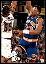 Patrick Ewing 1994-95 Stadium Club #1 Knicks NBA READ FREE SHIPPING AutographDen