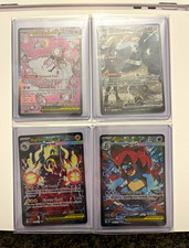 Pokemon 4-CardLot Diancie ex 282, Metagross 289, Feraligatr 274, Eel 278 ASC EN