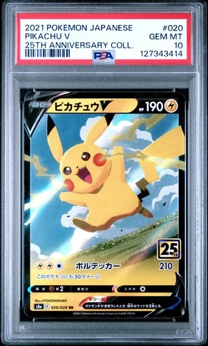 2021 POKEMON JAPANESE 25TH ANNIVERSARY COLLECTION #020 PIKACHU V PSA 10