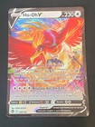 CARTE POKEMON HO-OH V 140/195 FR ULTRA RARE EB TEMPETE ARGENTÉE - NM/M