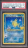 2021 POKEMON CELEBRATIONS SHINING MAGIKARP #66 NEO REVELATION PSA 8!