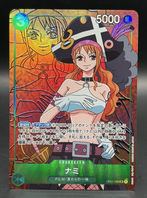 One Piece TCG JP Nami Alternate Art Paramount War 036 NM | eBay