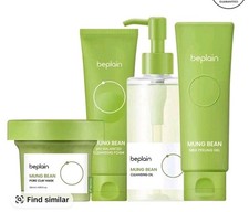 Beplain Ultimate Cleansing Reset Skin Detox Recipe - 4 Items Mung Bean SEALED
