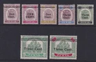 Perak. SG 81-87 Surcharge set. Fine, mint hinged. Cat £110.
