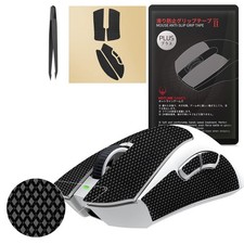 Grip Upgrade 2.0 Plus Anti Slip Mouse Grip Tape Compatible with Razer Death...