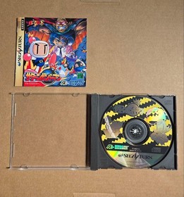 Sega Saturn Game Software Saturn Bomberman Japanese version 26a
