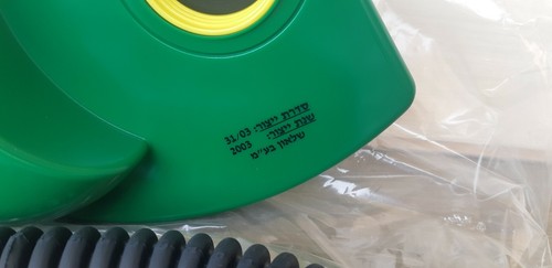 ISRAEL GAS MASK FLEXIBLE Rubber AIR Hose Tube 40mm & BLOWER AIR FLOW UNIT&FILTER - Picture 7 of 12