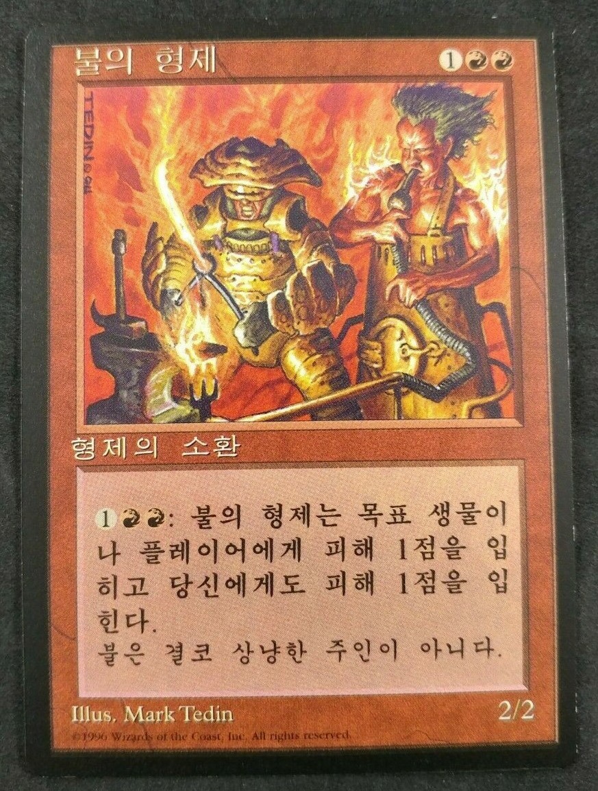 Picture 1 of 1