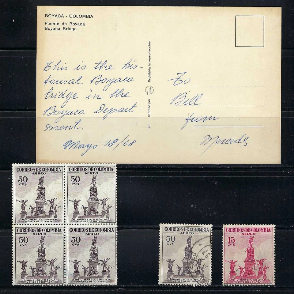 HISTORICAL BOYACA BRIDGE,-  POSTAL- STAMPS. COVER/89  TUNJA ARMS- COLOMBIA - Image 2 of 4