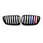 thumbnail 2  - Gloss Black M-Color Center Kidney Grille for BMW E83 X3 2007-2010 Grill Facelift