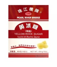 2park Yellow Rock Sugar 454g黄冰糖