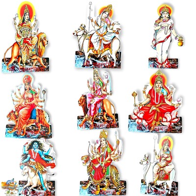 Home Temple & Office Nav Durga Wooden MDF Set for Navratri Decoration-6 Inch