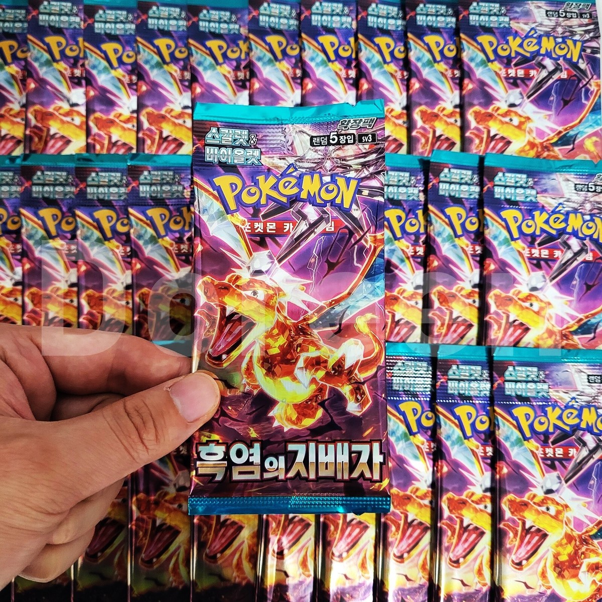 best pokemon card bundles to buy Amazon.com: Pokemon Cards