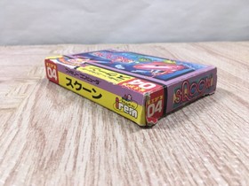 Sqoon Boxed Nintendo Famicom NES Japan - UF6010